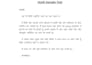 do fast hindi and english typing